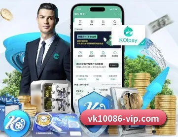 威客电竞 APP 深度功能
